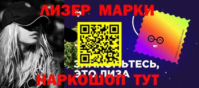 винт Краснодар