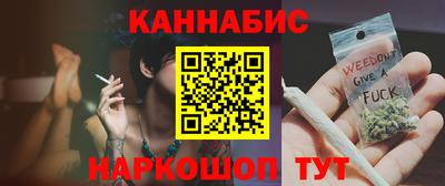 винт Краснодар