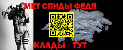 винт Краснодар