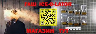 мефедрон VHQ Краснознаменск