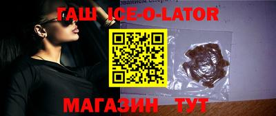 мефедрон VHQ Краснознаменск